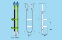 สลิงยกกระจก แบบสองหู WSG-2 Flat Lifting slings, with 2-eyes.